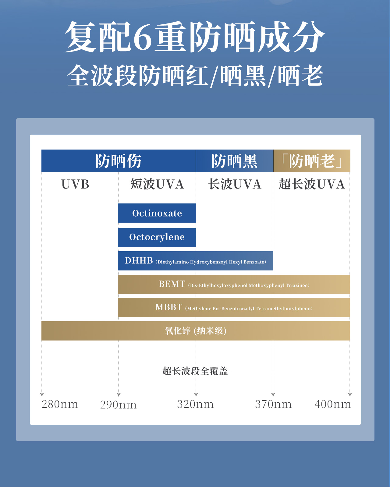 详情页_06.jpg
