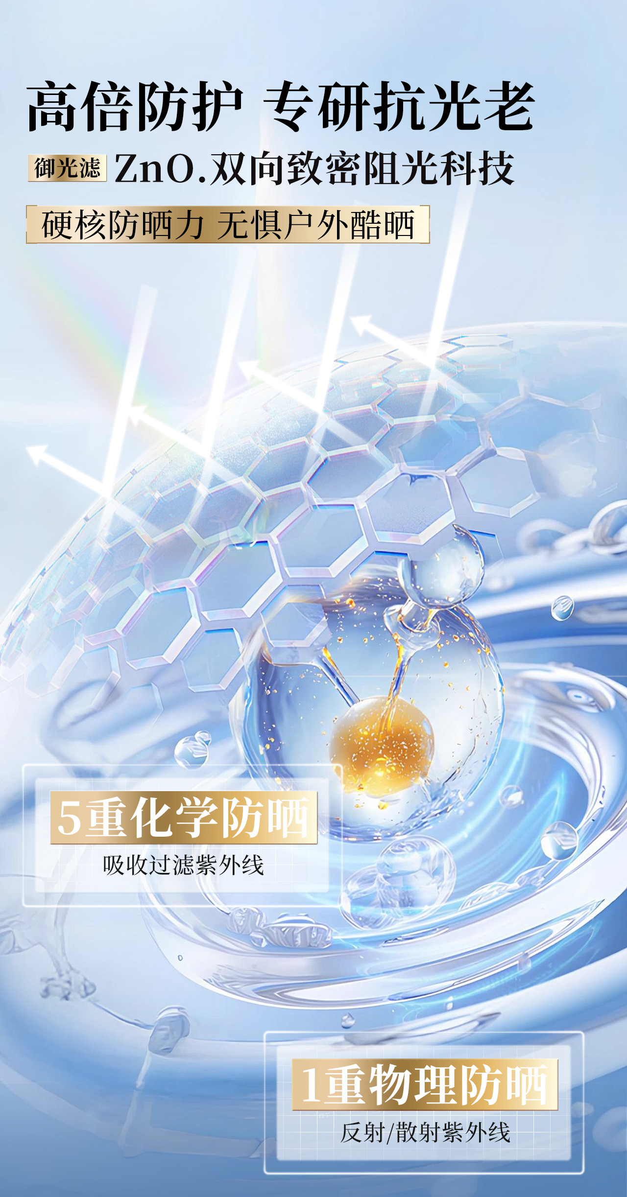 详情页_05.jpg