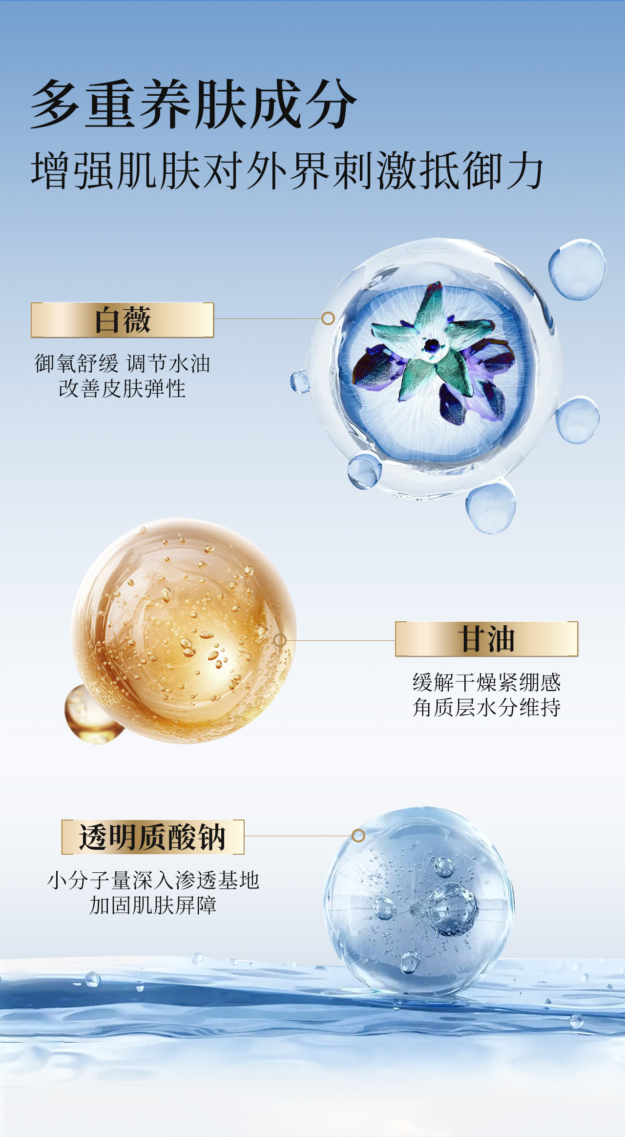详情页_07.jpg