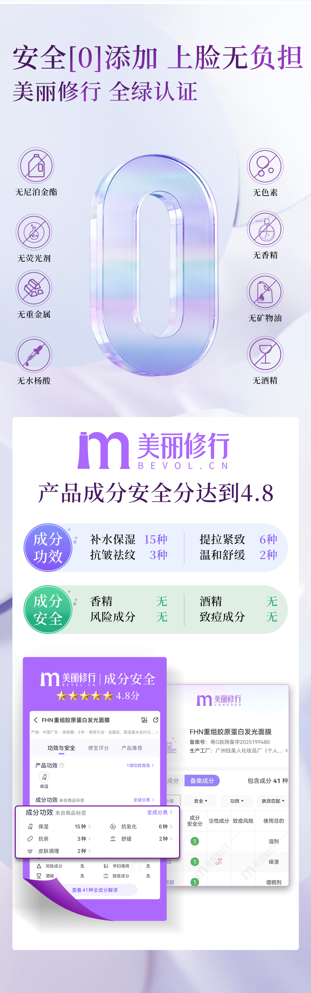 未标题-1_06.jpg