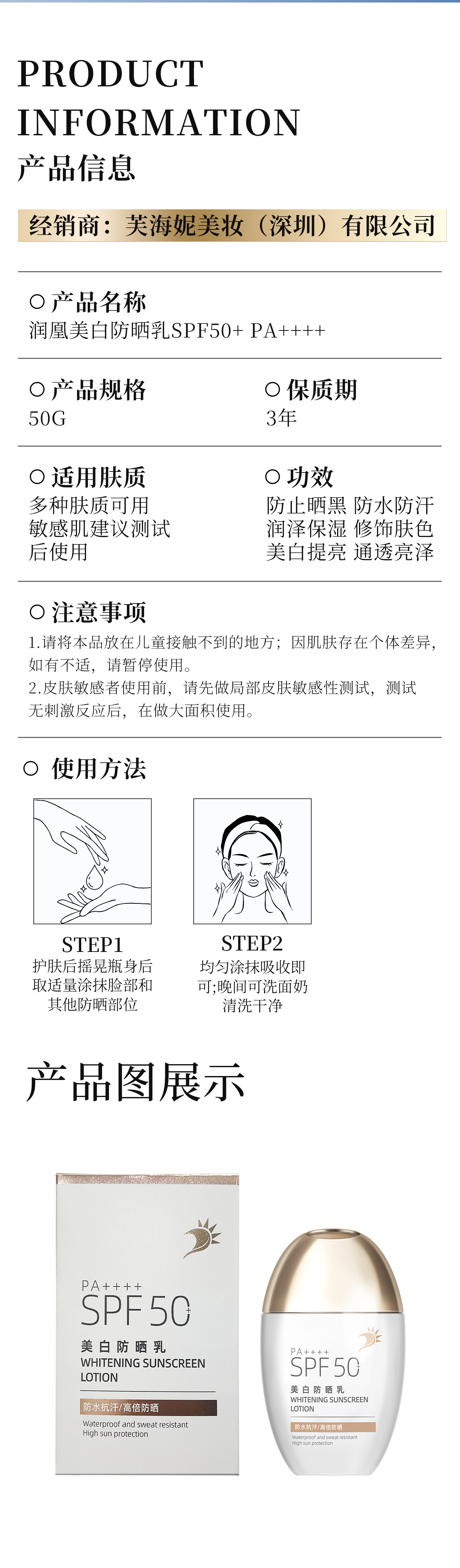 顺序_05.jpg