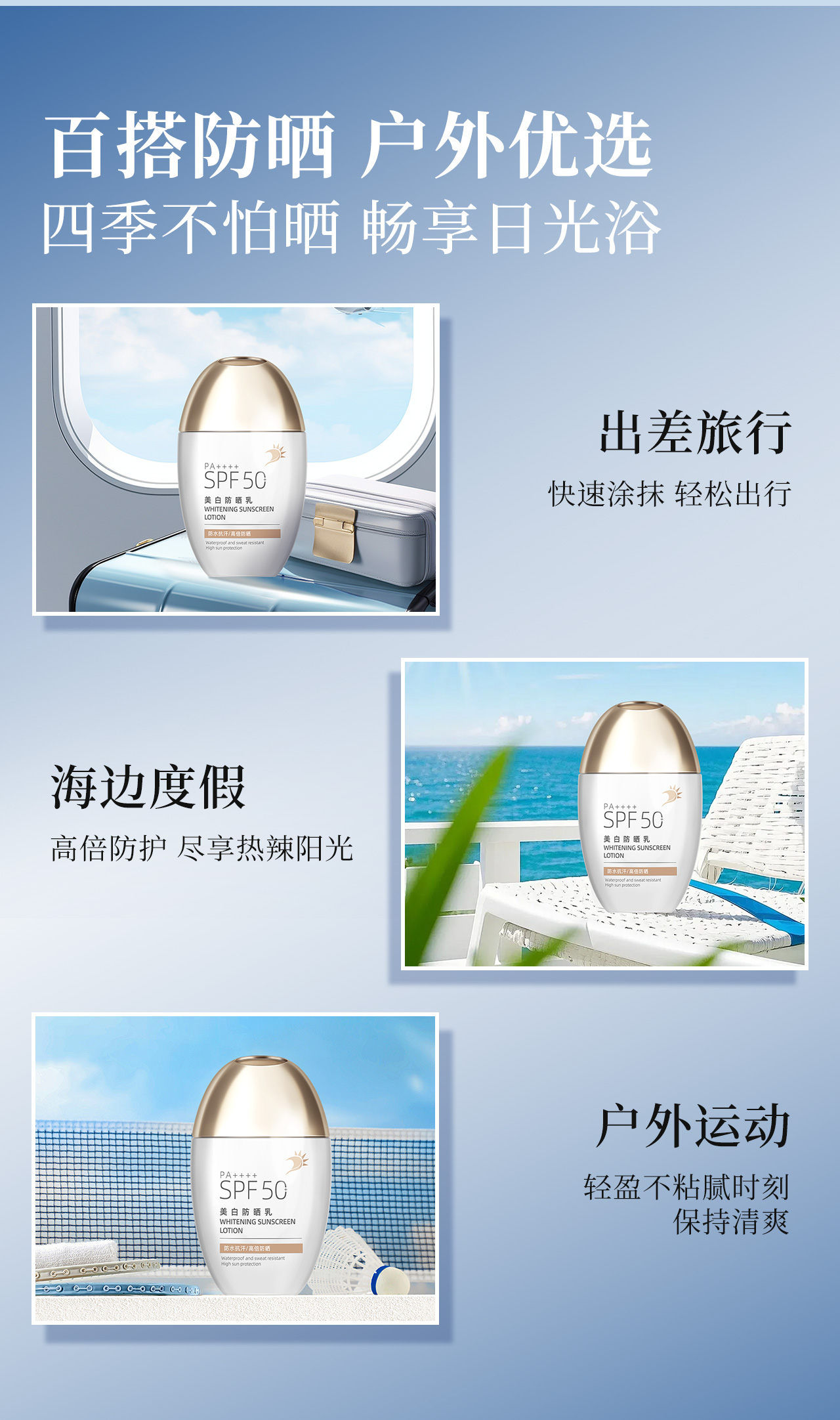 顺序_04.jpg