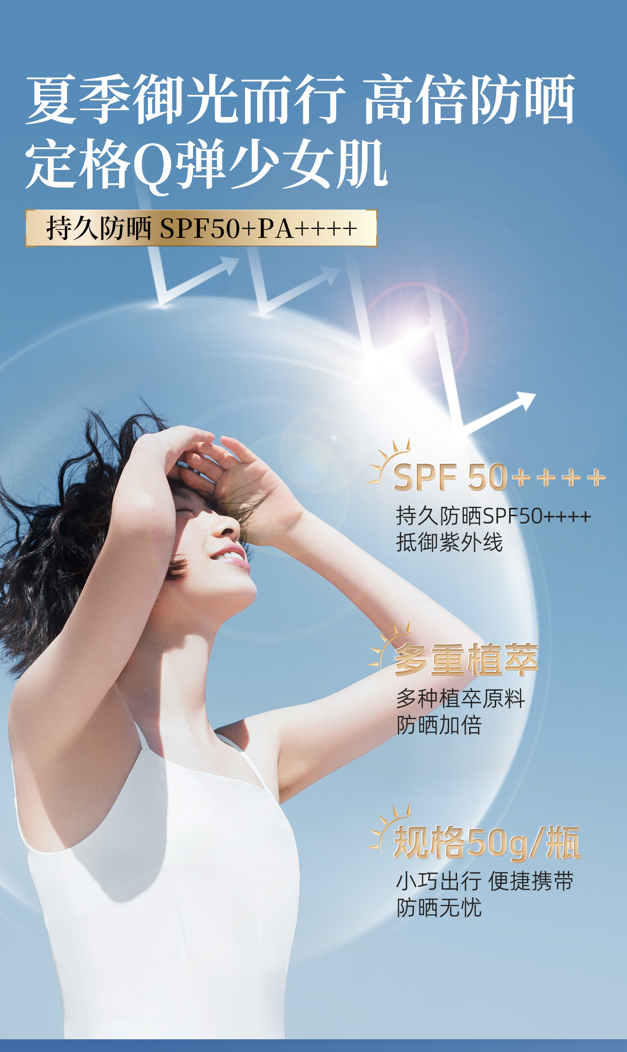 顺序_02.jpg