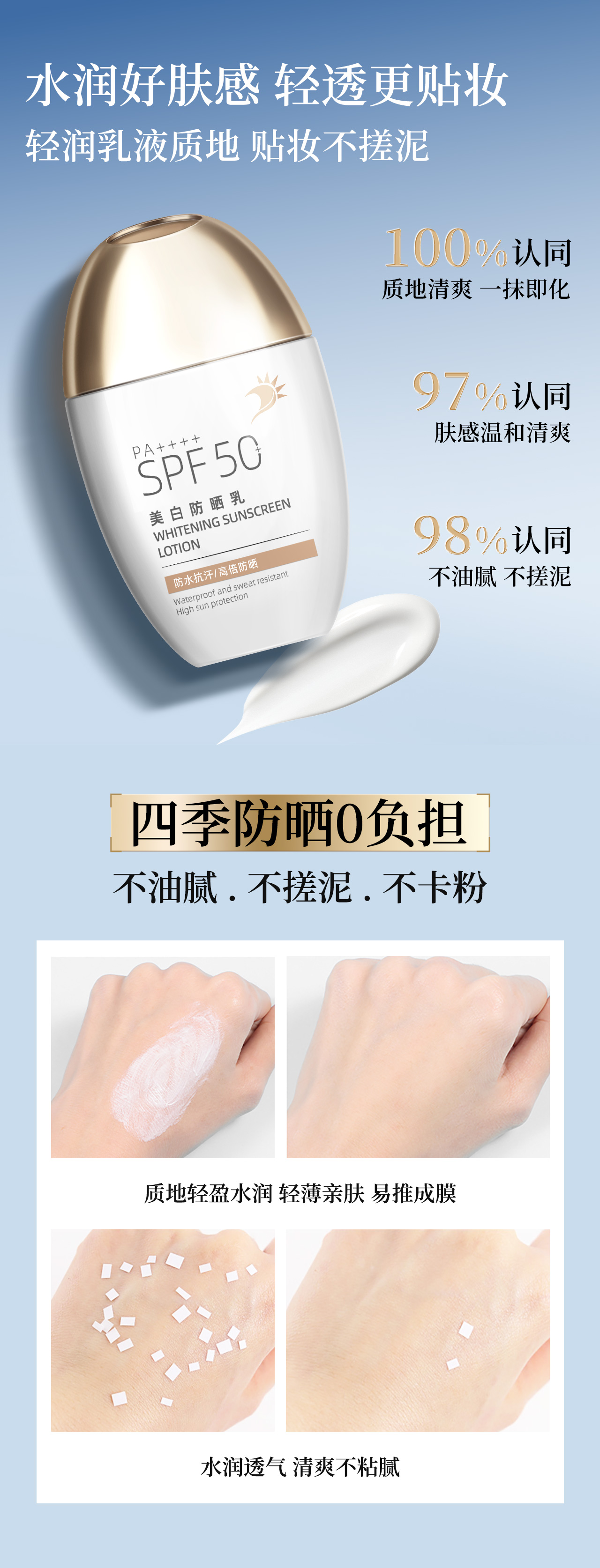 顺序_03.jpg