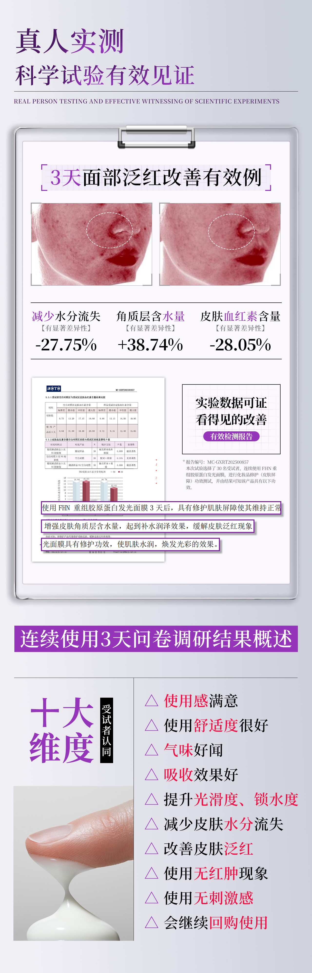 未标题-3.jpg