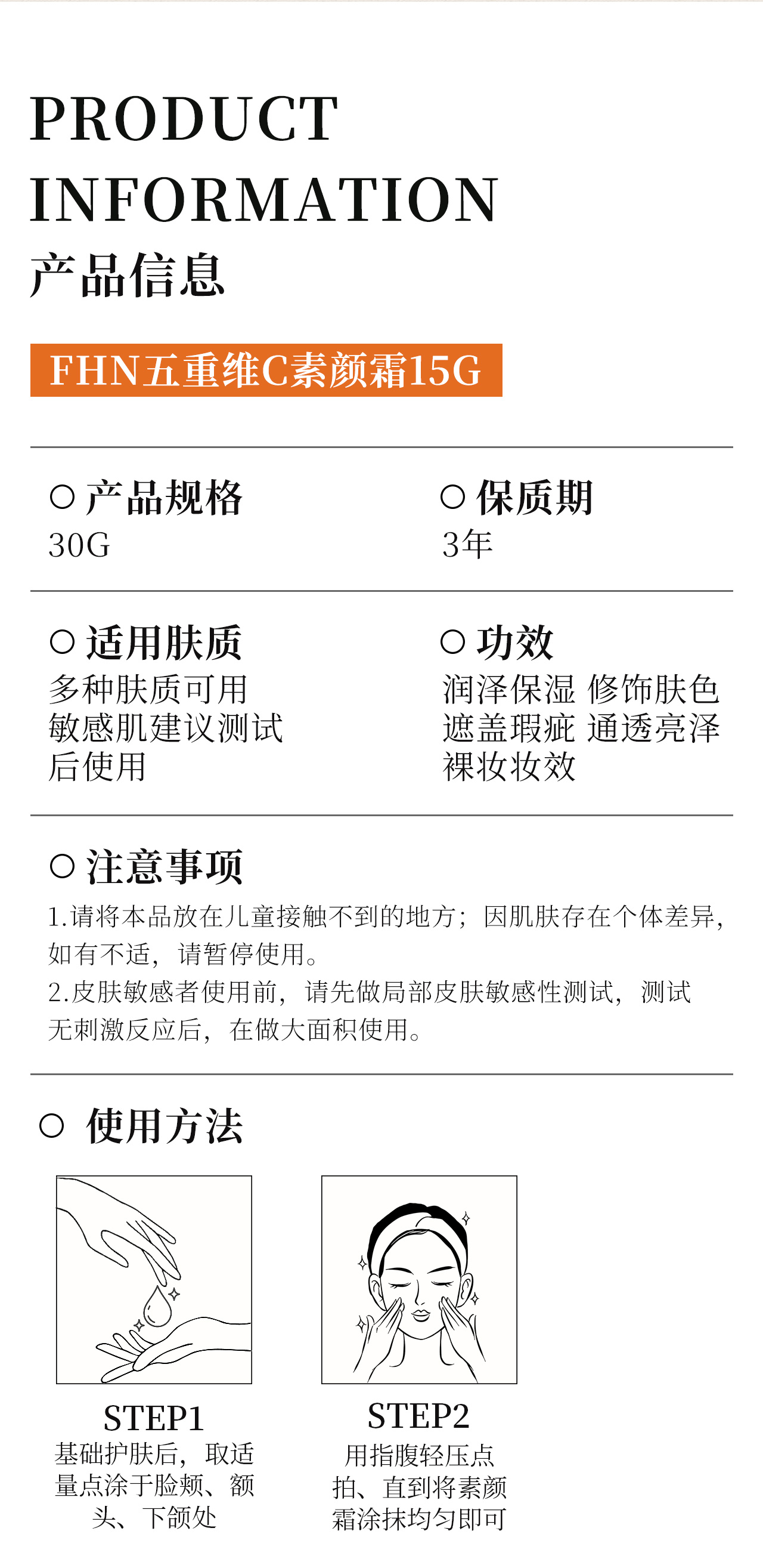未标题-s1_09.jpg
