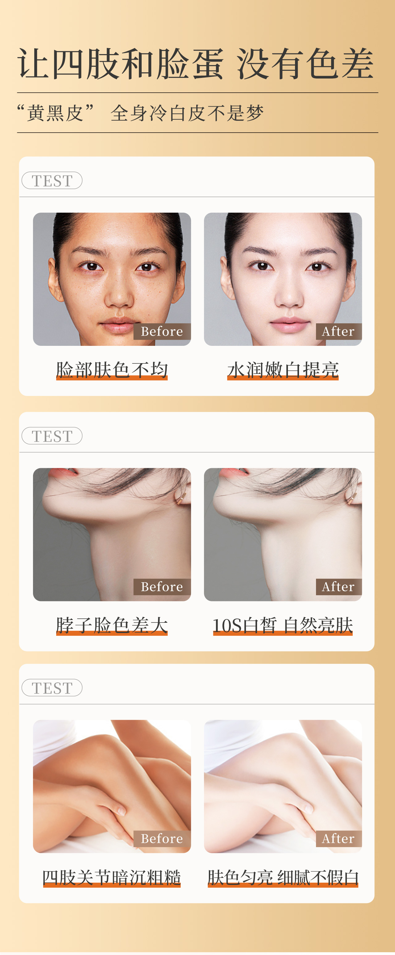 未标题-s1_06.jpg