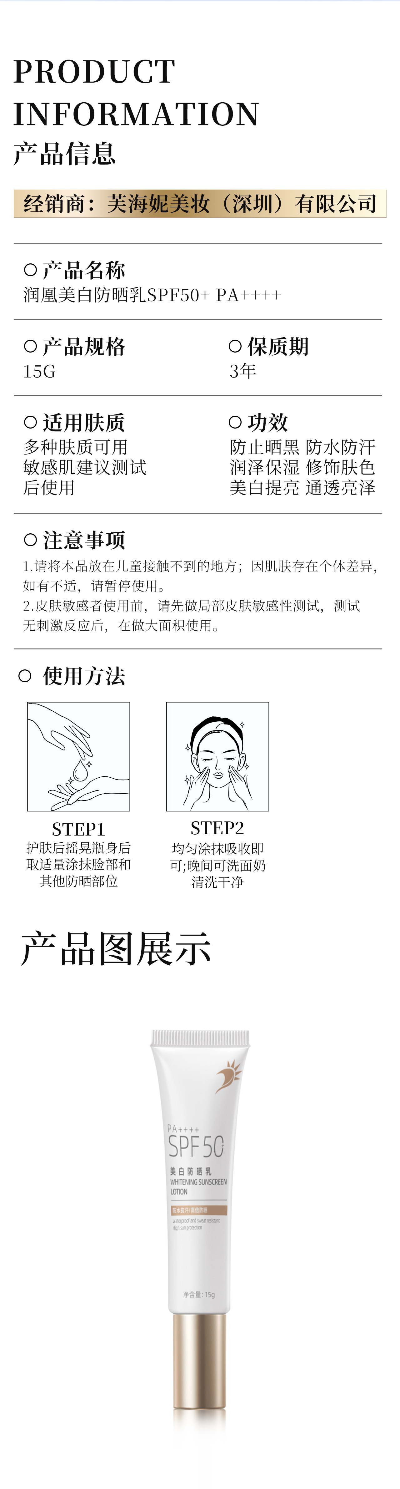 未标题-1_05.jpg