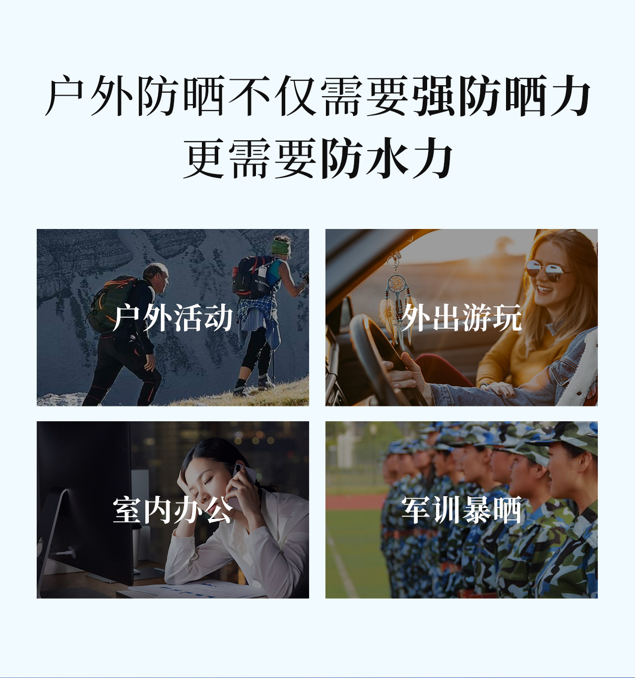 未标题-1_02.jpg