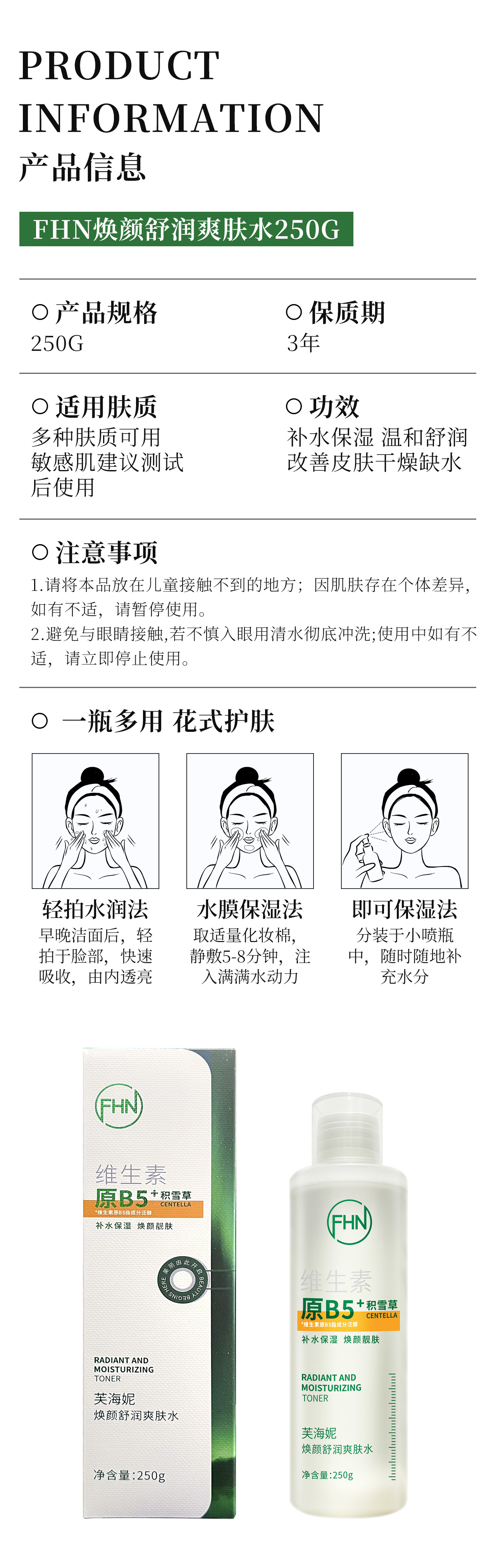 未标题-1_10.jpg