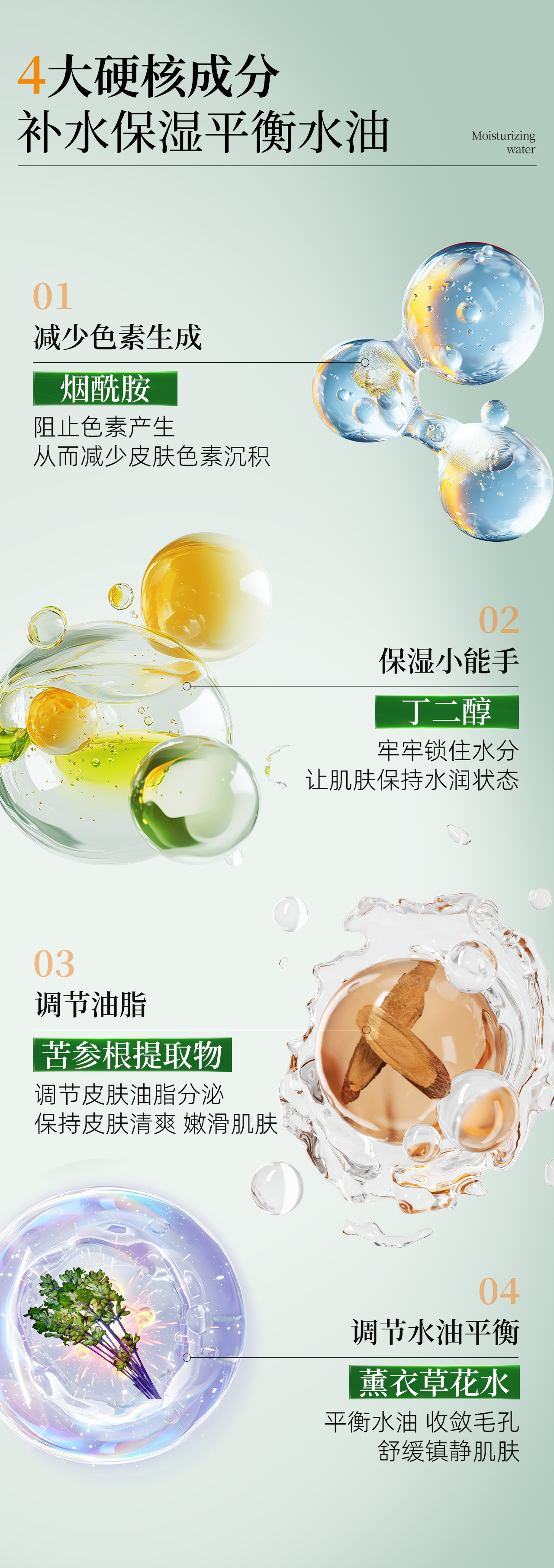 未标题-1_06.jpg